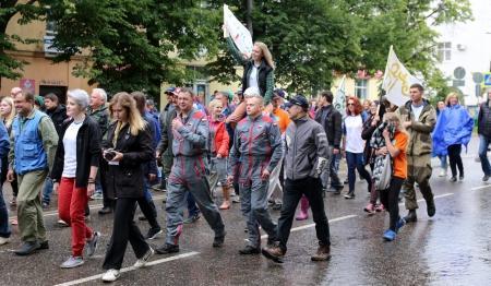 Великие Луки: День России