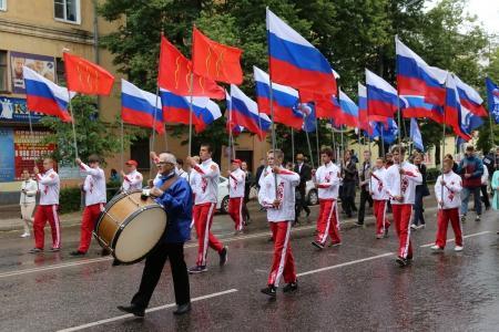 Великие Луки: День России