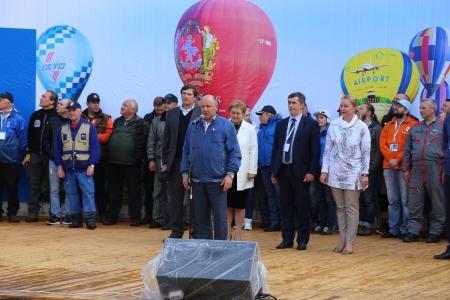 Великие Луки: День России