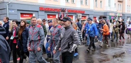 Великие Луки: День России