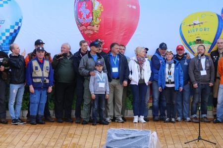 Великие Луки: День России