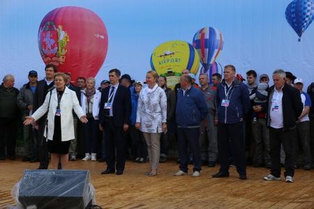 Великие Луки: День России