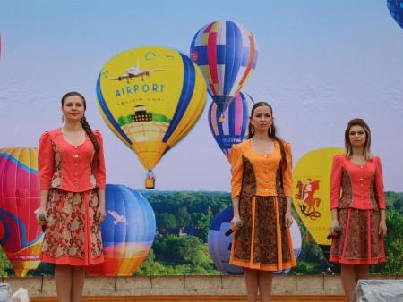 Великие Луки: День России