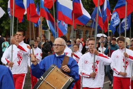 Великие Луки: День России