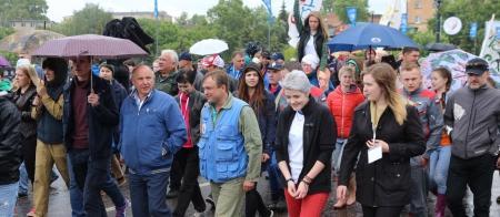 Великие Луки: День России