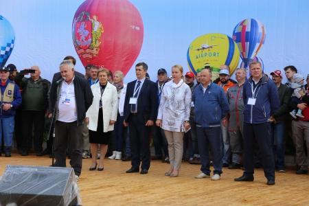 Великие Луки: День России