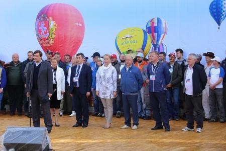 Великие Луки: День России