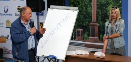 Великие Луки. Дебрифинг, награждение, кейграб, свечение