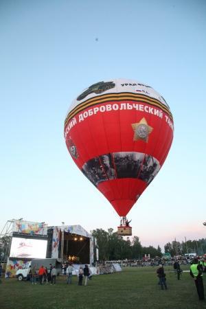 Небесная Ярмарка-2016. Открытие. Первый киновоздушный