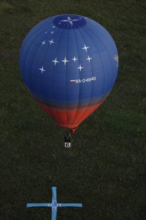 Тренировочный полёт в рамках «Небесной ярмарки-2016»