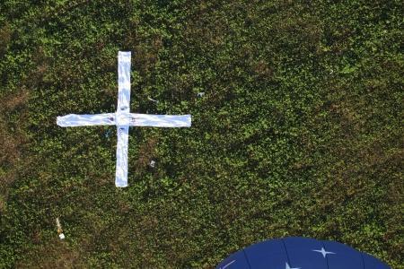 Тренировочный полёт в рамках «Небесной ярмарки-2016»