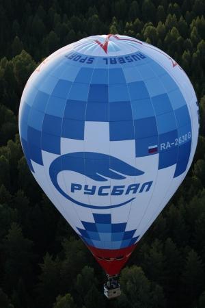 Тренировочный полёт в рамках «Небесной ярмарки-2016»