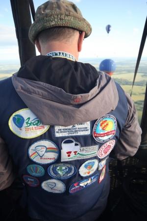 Тренировочный полёт в рамках «Небесной ярмарки-2016»