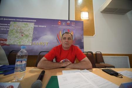 Небесная Ярмарка-2016. Генеральный брифинг