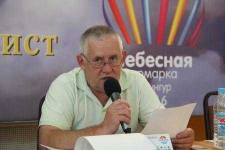 Небесная Ярмарка-2016. Первый спортивный полёт. Гроза ушла в сторону