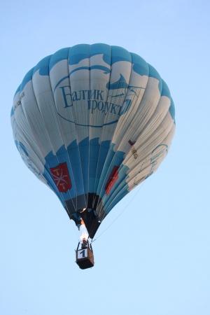 Небесная Ярмарка-2016. Второй спортивный полёт. Успеть до непогоды