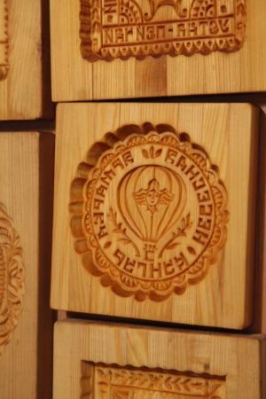 Небесная ярмарка-2016. Воздухоплаватели испекли пряники