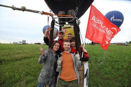 Небесная ярмарка-2016. Чемпионом России по воздухоплаванию 2016 года стал пилот Артём Денисенко из Московской области