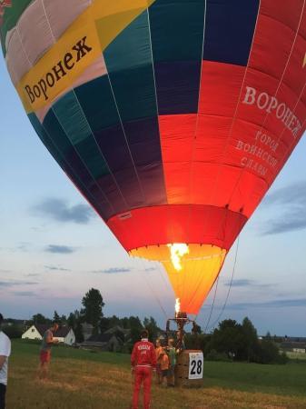 Состоялись первые два спортивных полёта 2-го Чемпионата мира по воздухоплавательному спорту среди женщин