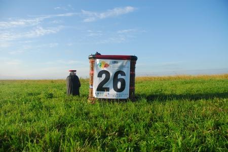 2-й Чемпионат мира по воздухоплавательному спорту  среди женщин. Как это было.