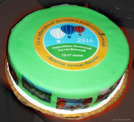 Золотое кольцо России: фотоотчёт