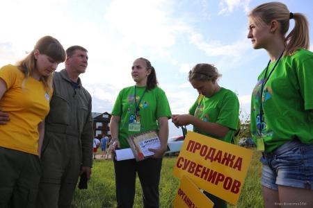 Золотое кольцо России: фотоотчёт