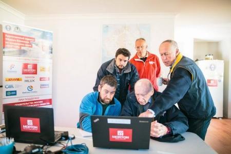 Вокруг света за 11 дней