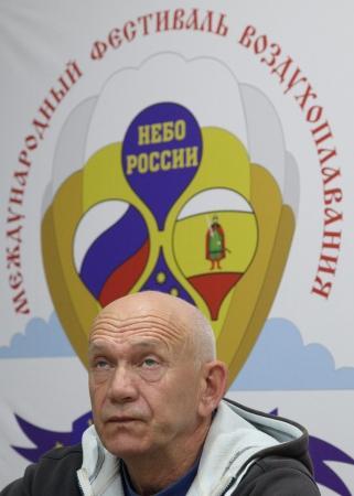 Небо России глазами Н. Рябцева