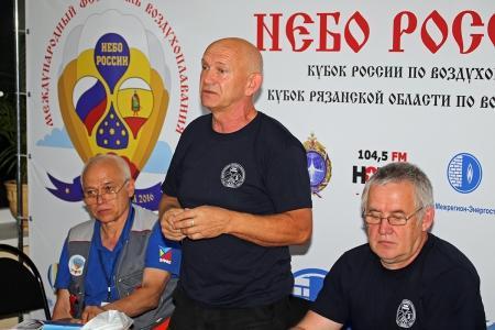 Рязань: шестой крайний