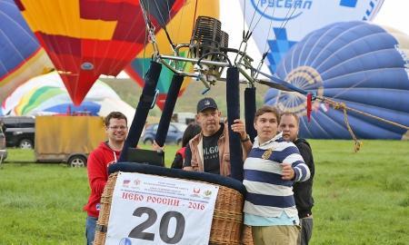 Рязань: шестой крайний