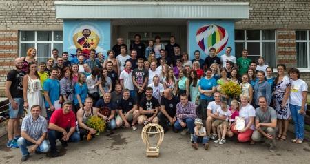 Награждение и свечение