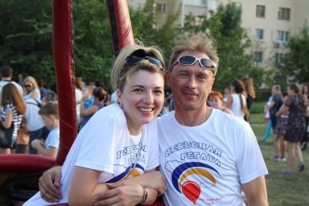 "Небесная Регата 2016". Открытие