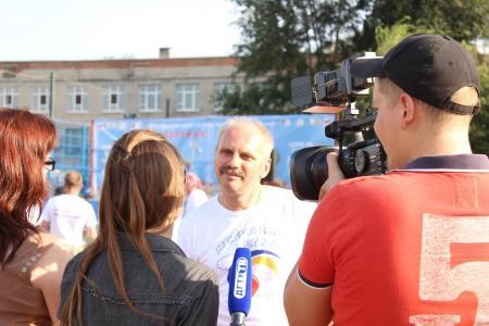 "Небесная Регата 2016". Открытие