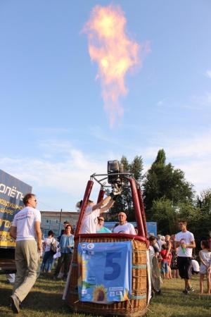 "Небесная Регата 2016". Открытие