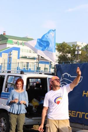 "Небесная Регата 2016". Открытие