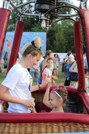 "Небесная Регата 2016". Открытие