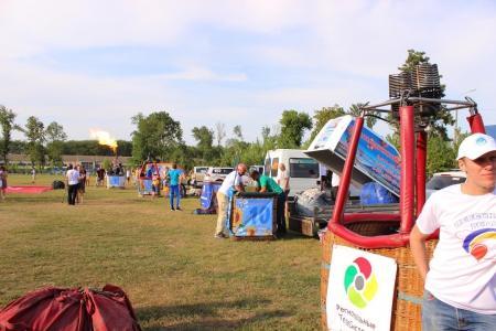 "Небесная Регата 2016". Открытие