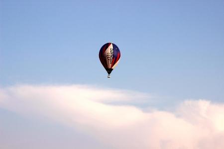 "Небесная Регата 2016". Есть первый спортивный!