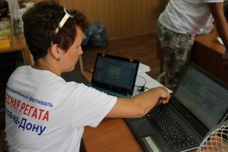 "Небесная Регата 2016". Есть первый спортивный!