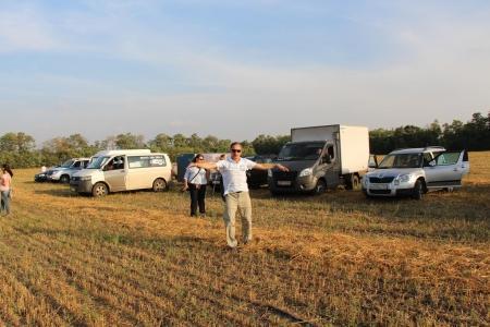 "Небесная Регата 2016". Второй спортивный