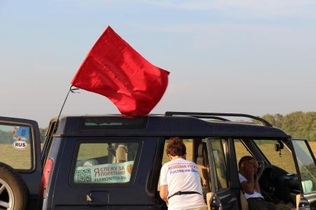 "Небесная Регата 2016". Второй спортивный