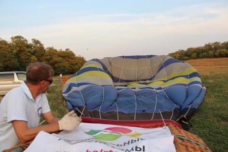 "Небесная Регата 2016". Второй спортивный