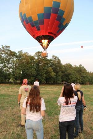 "Небесная Регата 2016". Второй спортивный