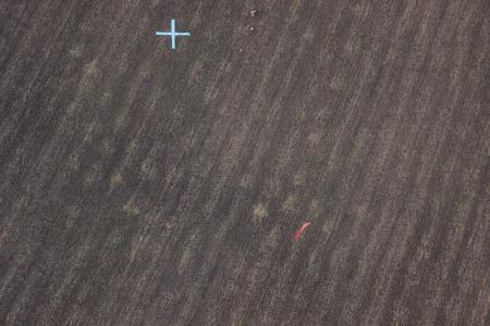 "Небесная Регата 2016". Второй спортивный