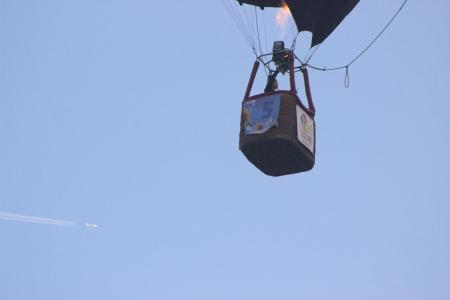 "Небесная Регата 2016". Третий спортивный