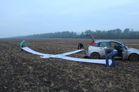 "Небесная Регата 2016". Третий спортивный