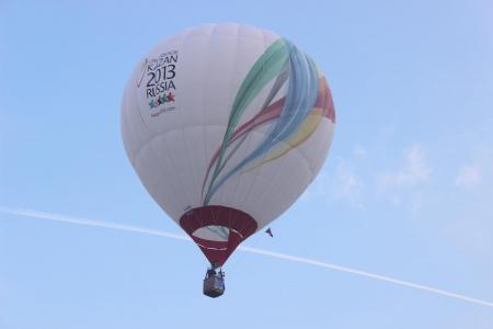 "Небесная Регата 2016". Третий спортивный