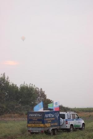 "Небесная Регата 2016". Третий спортивный