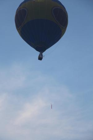 "Небесная Регата 2016". Третий спортивный