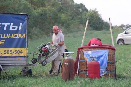 "Небесная Регата 2016". Четвёртый спортивный